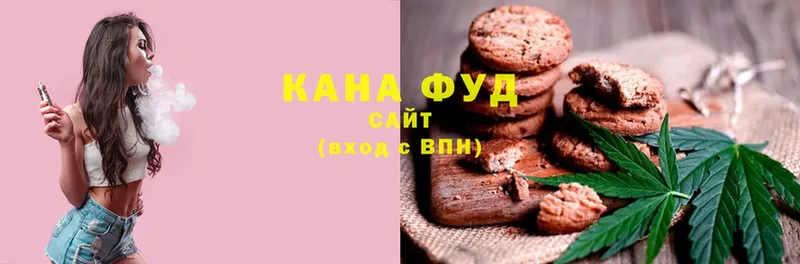 omg ONION  маркетплейс как зайти  Canna-Cookies конопля  Красноперекопск 